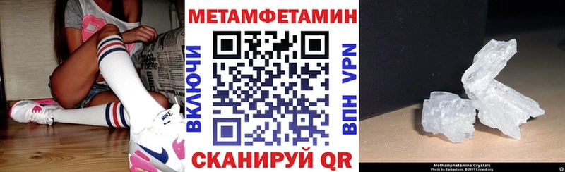 купить  цена  Светлогорск  АМФ Розовый 
