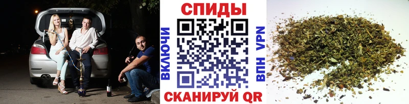 БУТИРАТ жидкий экстази  Светлогорск 