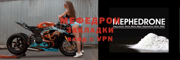 MDMA Дмитриев