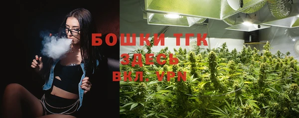 кристаллы Дмитров